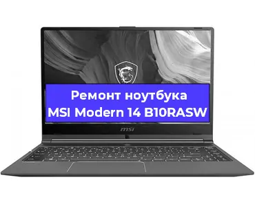 Замена динамиков на ноутбуке MSI Modern 14 B10RASW в Перми